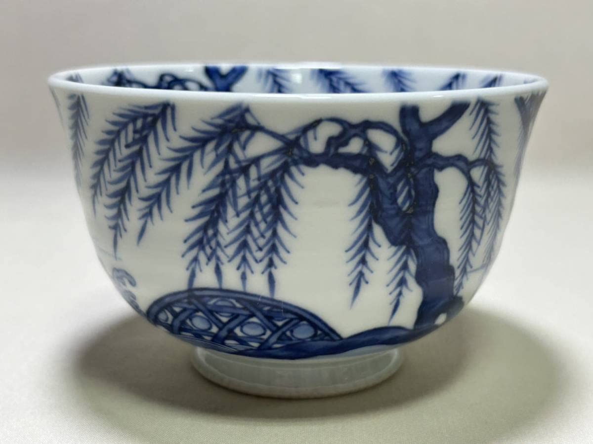 藪内流 五代随竹庵 自作平茶碗 藪内流 五代随竹庵 自作平茶碗